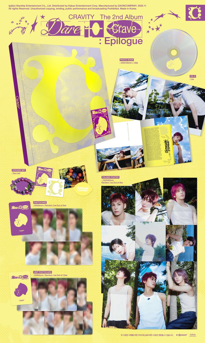 [PRE-ORDER] Sealed - CRAVITY - 2nd Full Album - Dare to Crave - Epilogue (Limited Edition)