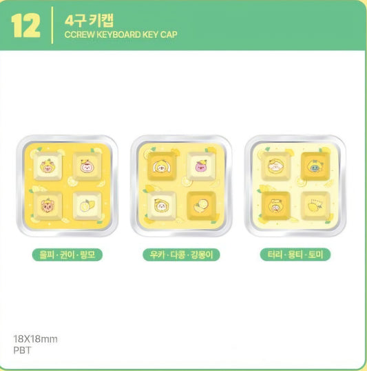 [PRE-ORDER] Sealed - CRAVITY - CCREW KEYBOARD KEY CAP - 2026 Cravity Fan-Con [VITY FESTA] - official MD