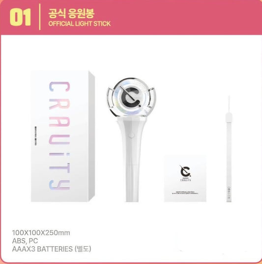 [PRE-ORDER] Sealed - CRAVITY - LIGHTSTICK - 2026 Cravity Fan-Con [VITY FESTA] - official MD