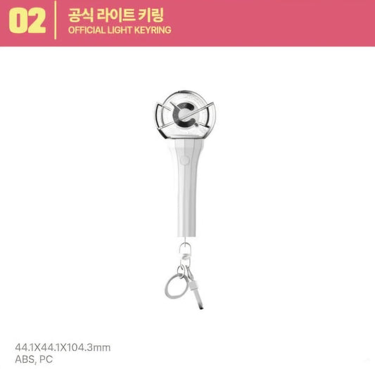 [PRE-ORDER] Sealed - CRAVITY - LIGHT KEYRING - 2026 Cravity Fan-Con [VITY FESTA] - official MD