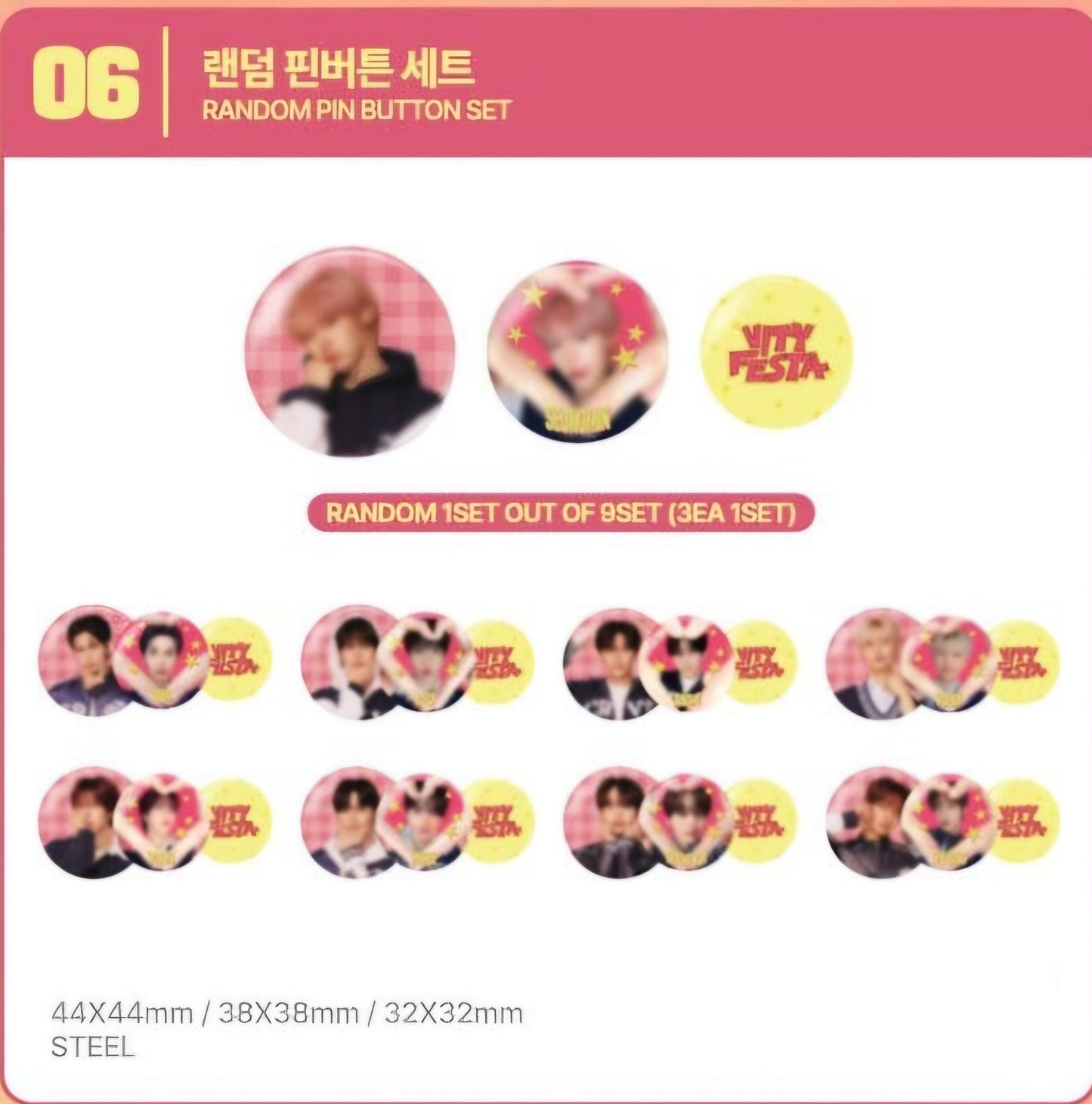 [PRE-ORDER] Sealed - CRAVITY - RANDOM PIN BUTTON SET - 2026 Cravity Fan-Con [VITY FESTA] - official MD