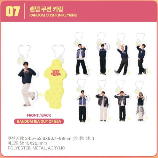[PRE-ORDER] Sealed - CRAVITY - RANDOM CUSHION KEYRING - 2026 Cravity Fan-Con [VITY FESTA] - official MD
