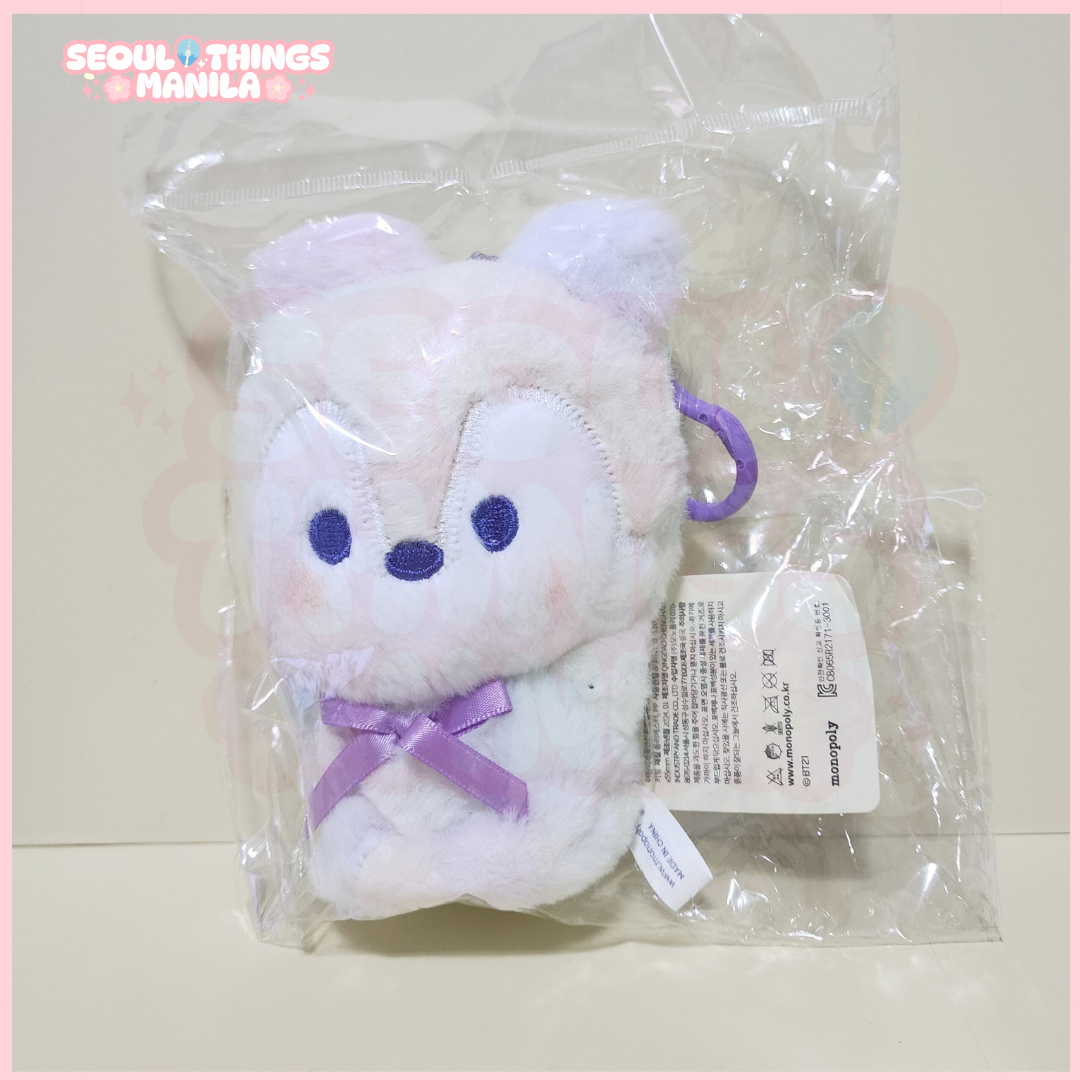 [ON HAND] Sealed MD - BTS - BT21 minini - Rainbow Plush Keyring