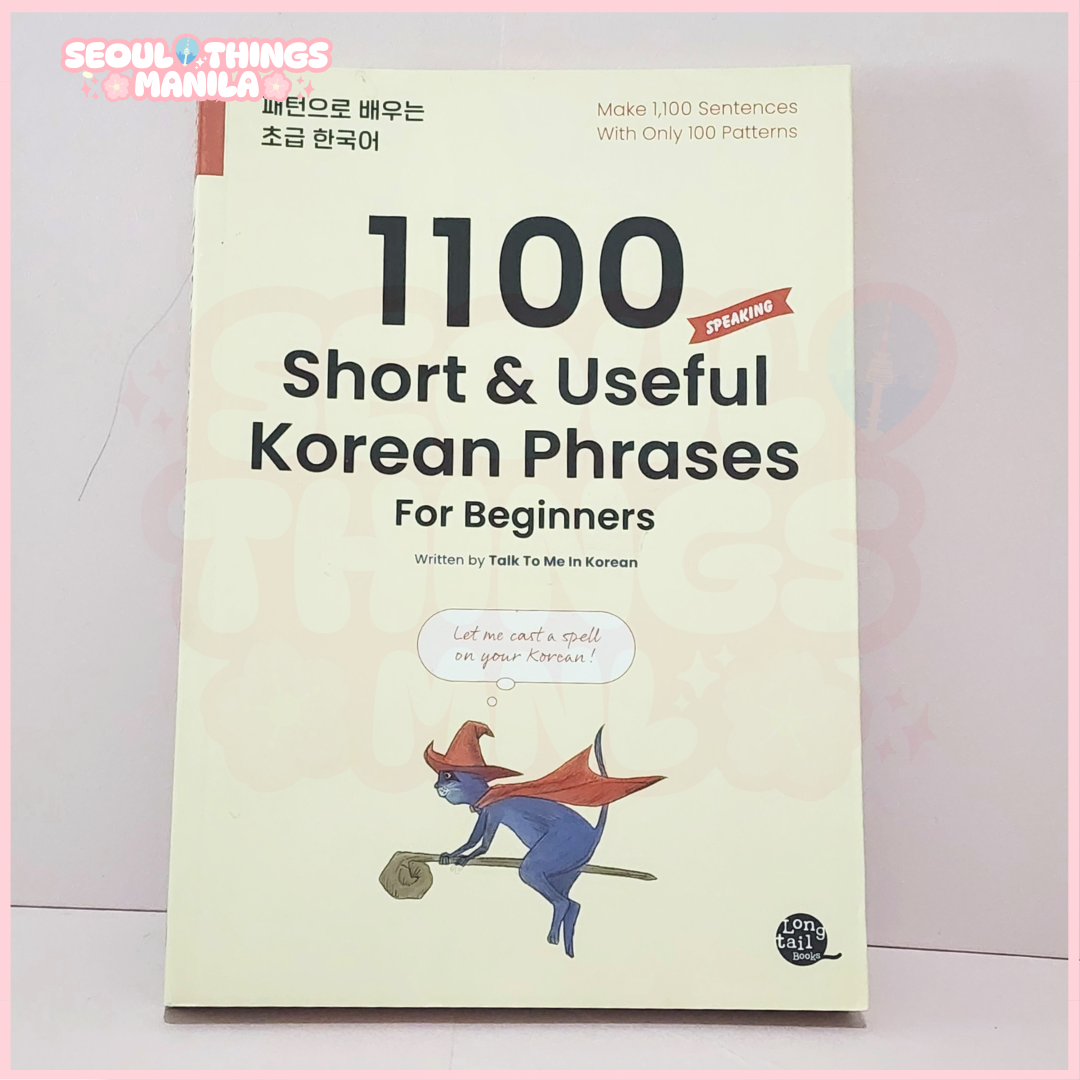 [ON HAND] TALK TO ME IN KOREAN TTMIK - 1100 Short and Useful Korean Phrases For Beginners