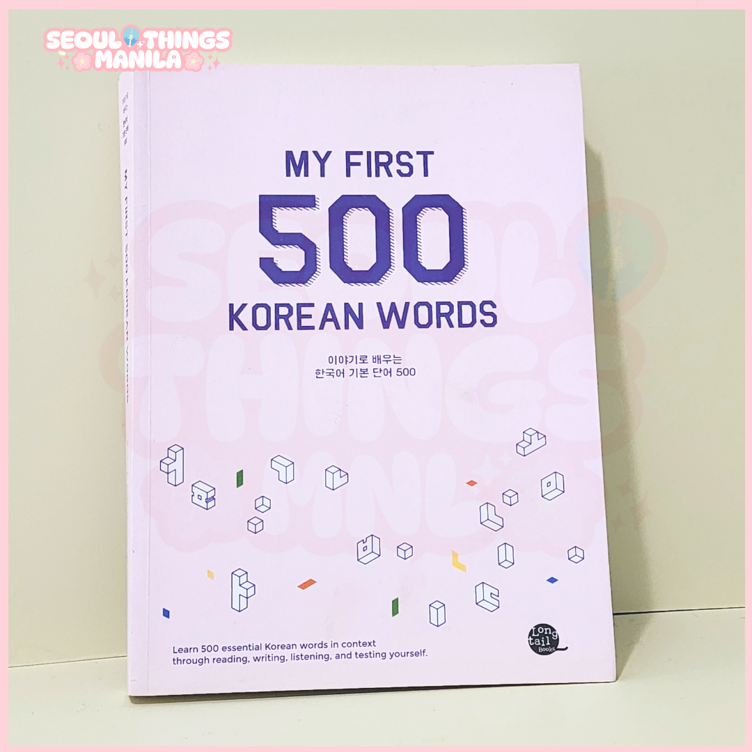 [ON HAND] TALK TO ME IN KOREAN TTMIK - My First 500 Korean Words - English Version