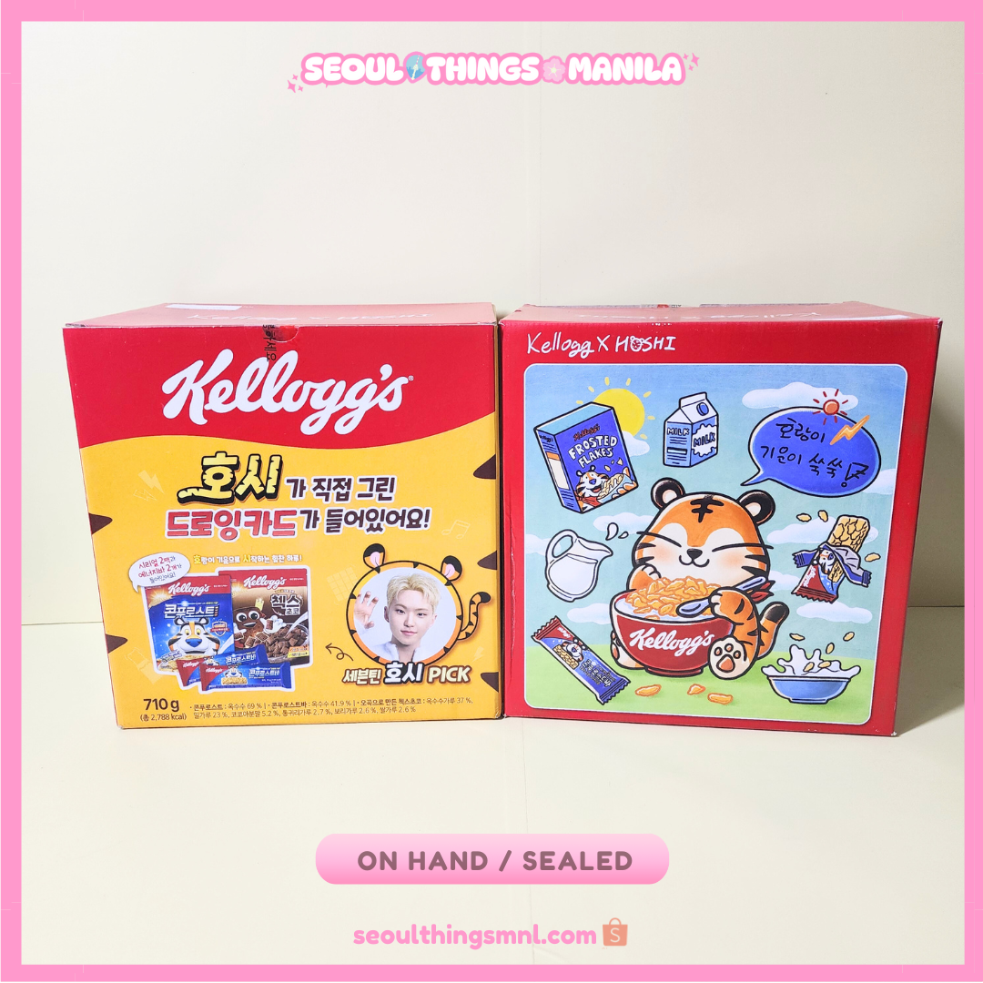 [ON HAND] Sealed - SEVENTEEN - Kellogg's x Hoshi