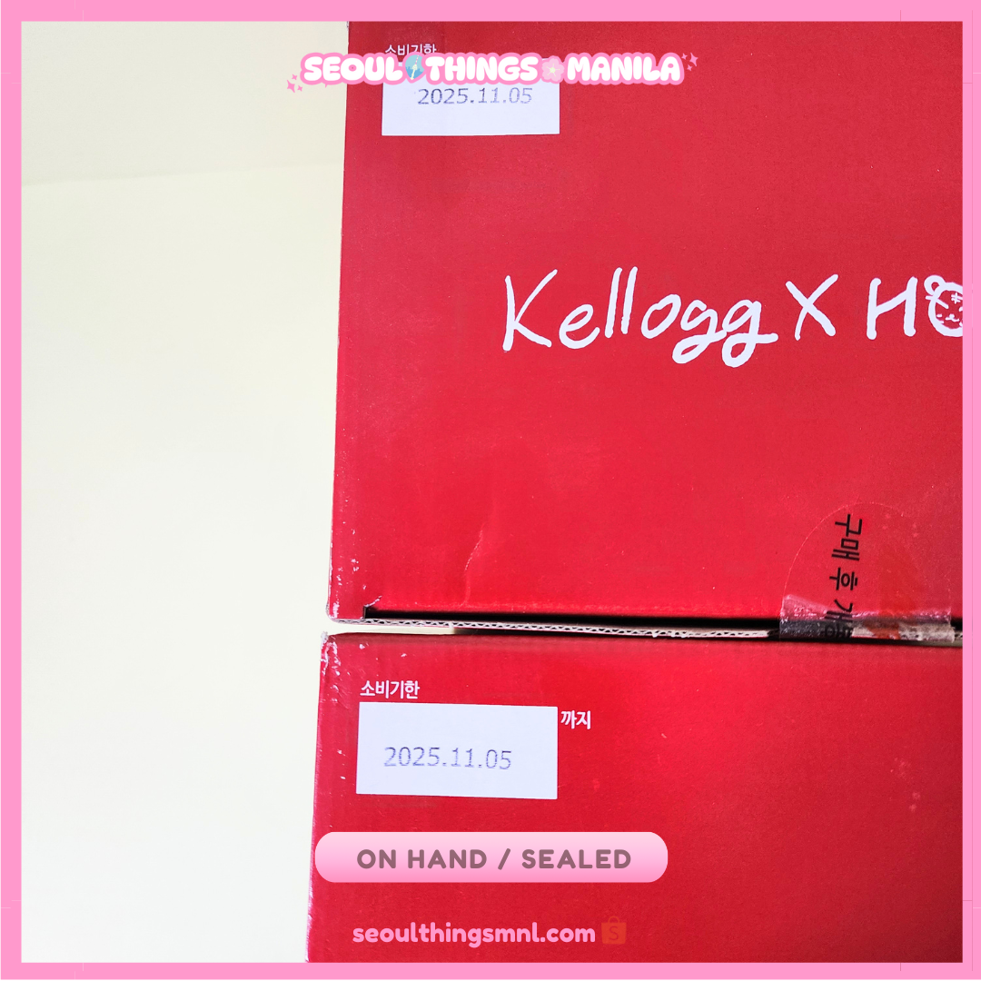 [ON HAND] Sealed - SEVENTEEN - Kellogg's x Hoshi