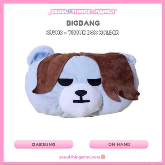[ON HAND] Unsealed - BIGBANG - Krunk - Tissue Box Holder - Daesung