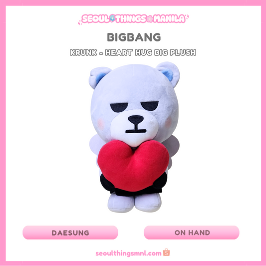 [ON HAND] Unsealed - BIGBANG - Krunk - Heart Hug Big Plush - Daesung