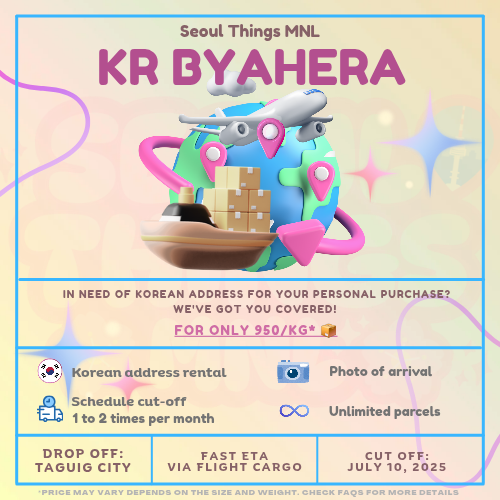 Box Sharing - Korean Address Rental